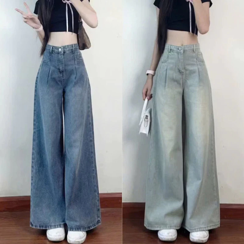 Quần Jean Nữ Ống Suông Rộng Wash Retro Màu Đen Xám Cạp Cao HARI, Quần Bò Nữ Dáng Xuông Smoke Phong Cách Ulzzang 2026