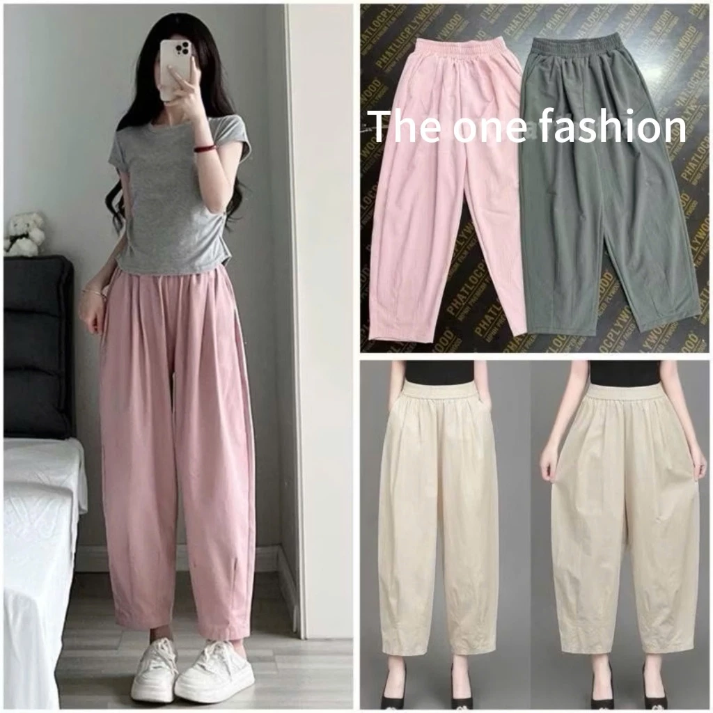 Quần Baggy Dáng Lửng Đũi Vân Mây Mềm Mát Cạp Chun Lưng Cao MA688