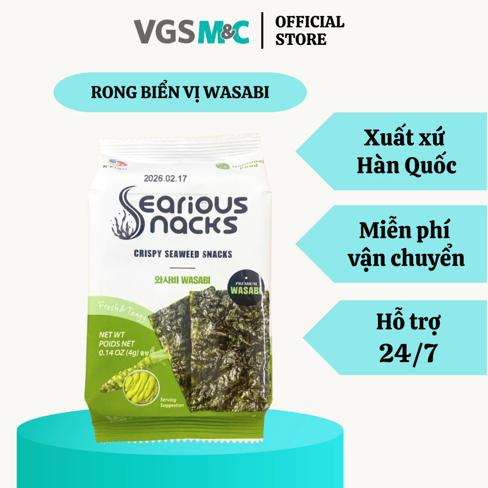Rong biển vị wasabi Hanwool Food (Lốc 3 gói) - Xuất xứ Hàn Quốc
