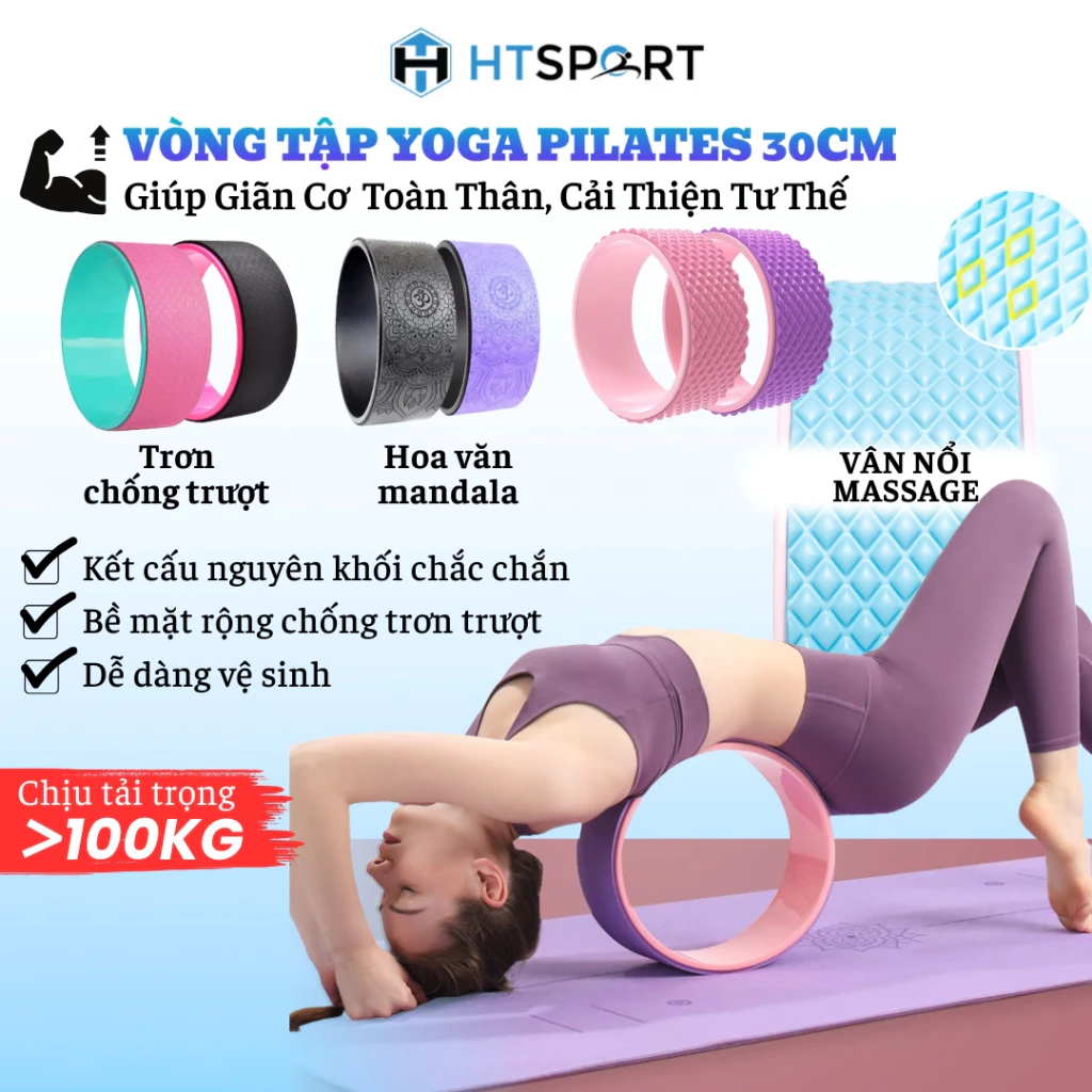 Vòng Tròn Tập Yoga Pilates, Yoga Wheel Lăn Lưng Giãn Cơ 32cm x 12cm, Dụng Cụ Tập Gym Thể Dục Tại Nhà