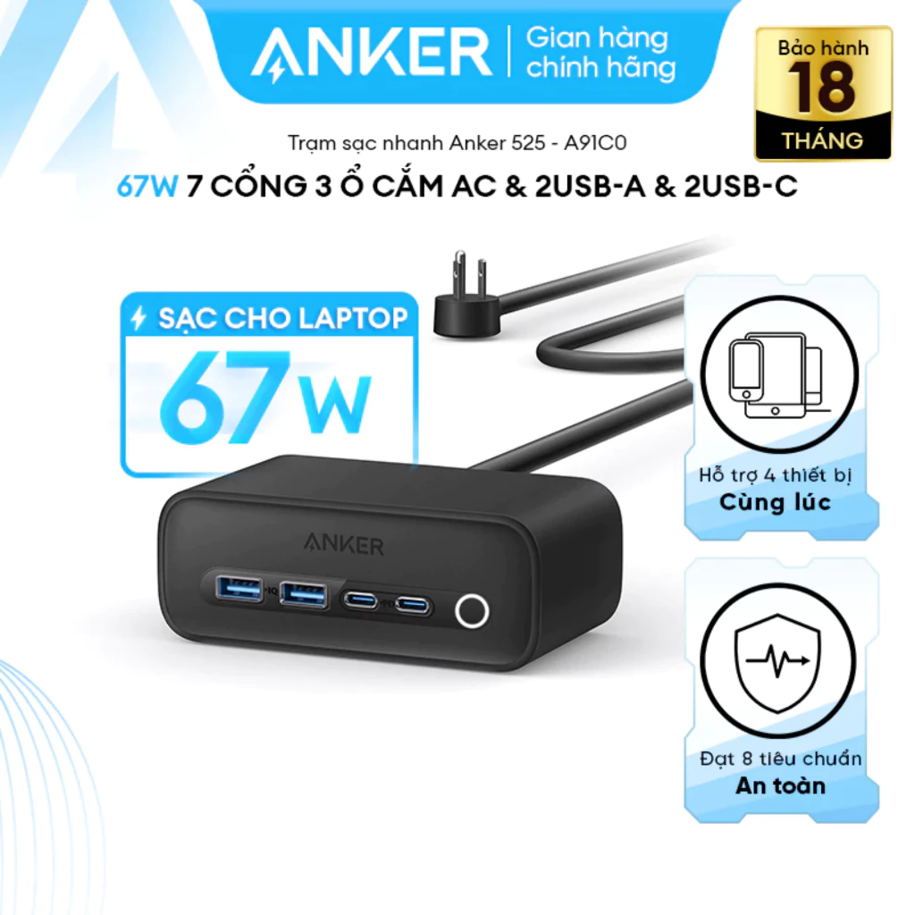 Trạm sạc nhanh 7 in 1 Anker A91C0 525 67W - 7 cổng (3 ổ cắm AC & 2USB-A & 2USB-C) - BH18TH