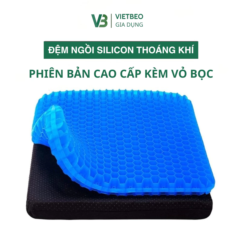Đệm Ngồi Silicon 2 Lớp 3D DIDOOGLT Thoáng Khí Tuần Hoàn - Nệm Ngồi Ghế Văn Phòng, Ô Tô