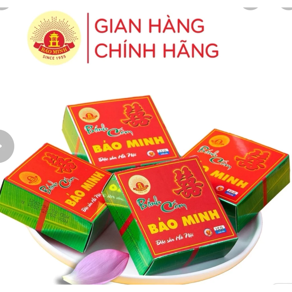 Cốm đại 85g Bảo Minh chính hãng (combo 5 cái)