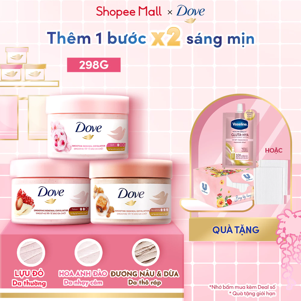 [CHÍNH HÃNG ĐỘC QUYỀN] Smoothie Tẩy Tế Bào Chết Body Dove Chăm Da Sáng Mịn 298g