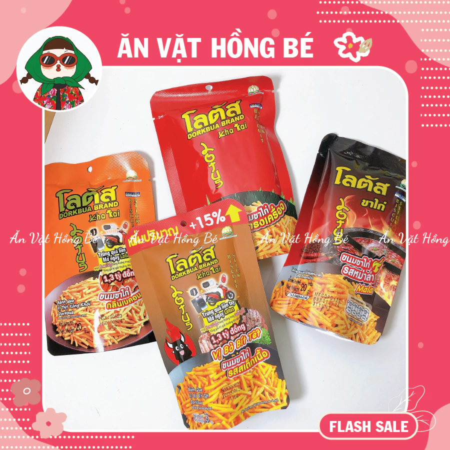 [5 Gói] Bim Bim Tăm Que Thái Lan Đủ Vị , Snack Tăm Que Thái Lan, đồ ăn vặt cổng trường