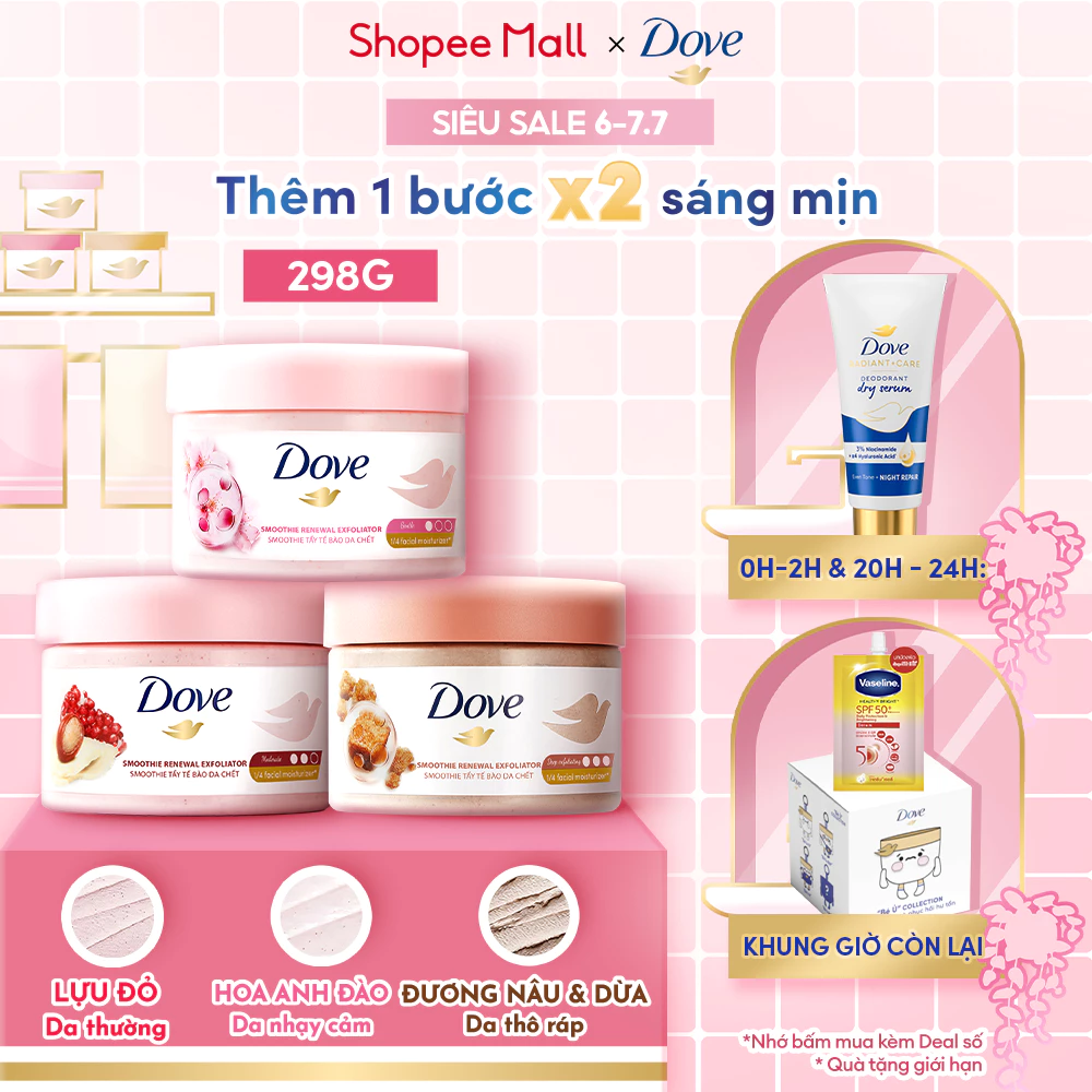[CHÍNH HÃNG ĐỘC QUYỀN] Smoothie Tẩy Tế Bào Chết Body Dove Chăm Da Sáng Mịn 298g