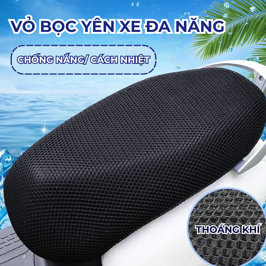 Vỏ Bọc Yên Xe Dạng Lưới 3D, Bọc Yên Xe Máy Chống Nắng, Thoáng Khí Dùng Cho Mọi Loại Xe