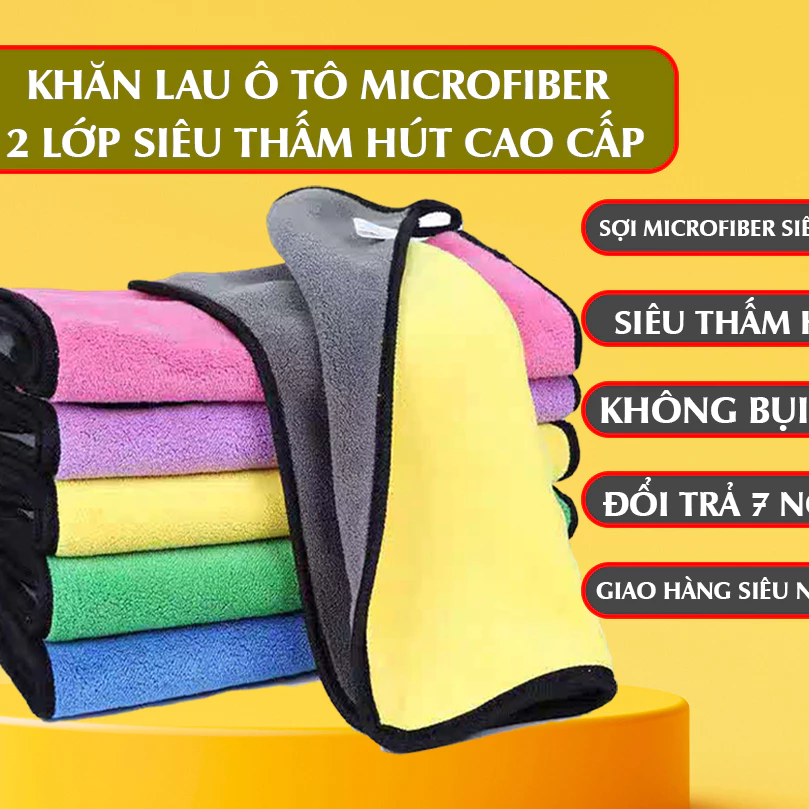 Combo 10 Khăn lau ô tô xe hơi lau bếp lau nội thất lau cabin lau kính lau tay màu vàng 2 lớp cao cấp siêu sạch