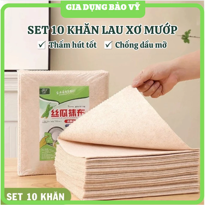 Set 10 Khăn Lau Xơ Mướp Sợi Tự Nhiên Thấm Hút Tốt,Khăn Lau Chén Dĩa Chống Dầu Mỡ,Tái Sử Dụng 20x20cm