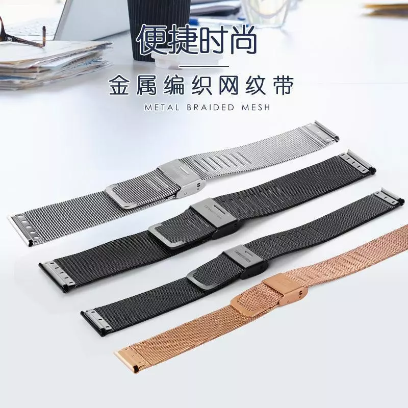 Dây đồng hồ thép không gỉ đan lưới nam nữ 16-20mm
