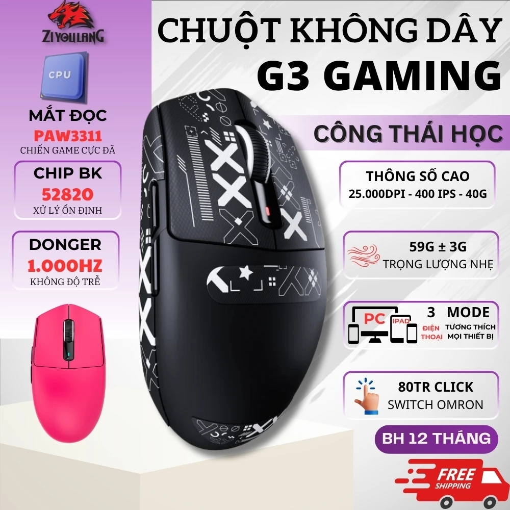 Chuột Gaming Không Dây Attack Shark G3 - Siêu Nhẹ Ôm Tay 59g, 25.000 DPI, Pin 500mAh, App Tùy Chỉnh