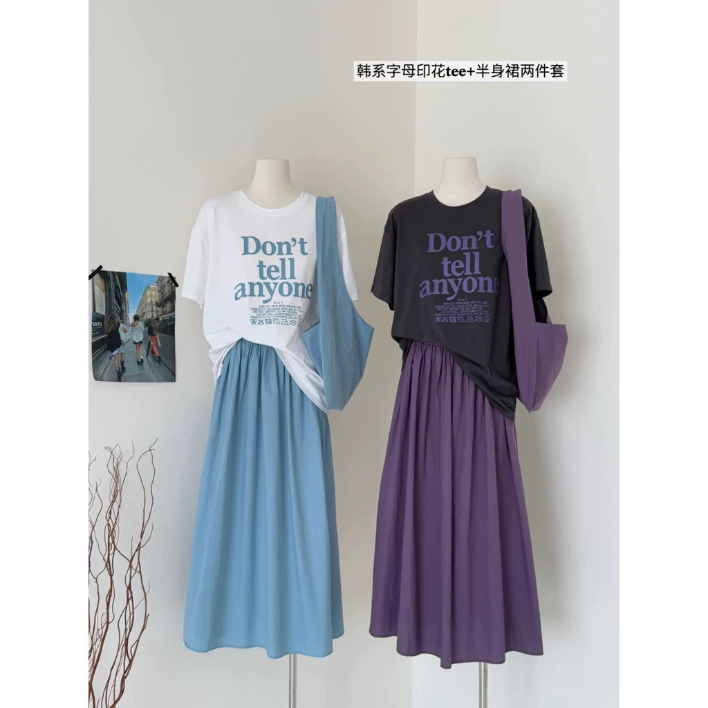V31-{SANSAN}-Chân Váy Midi Chất Gió Hàn-Nhẹ Nhàng, Thanh Lịch-Dễ Mặc, Dễ Phối