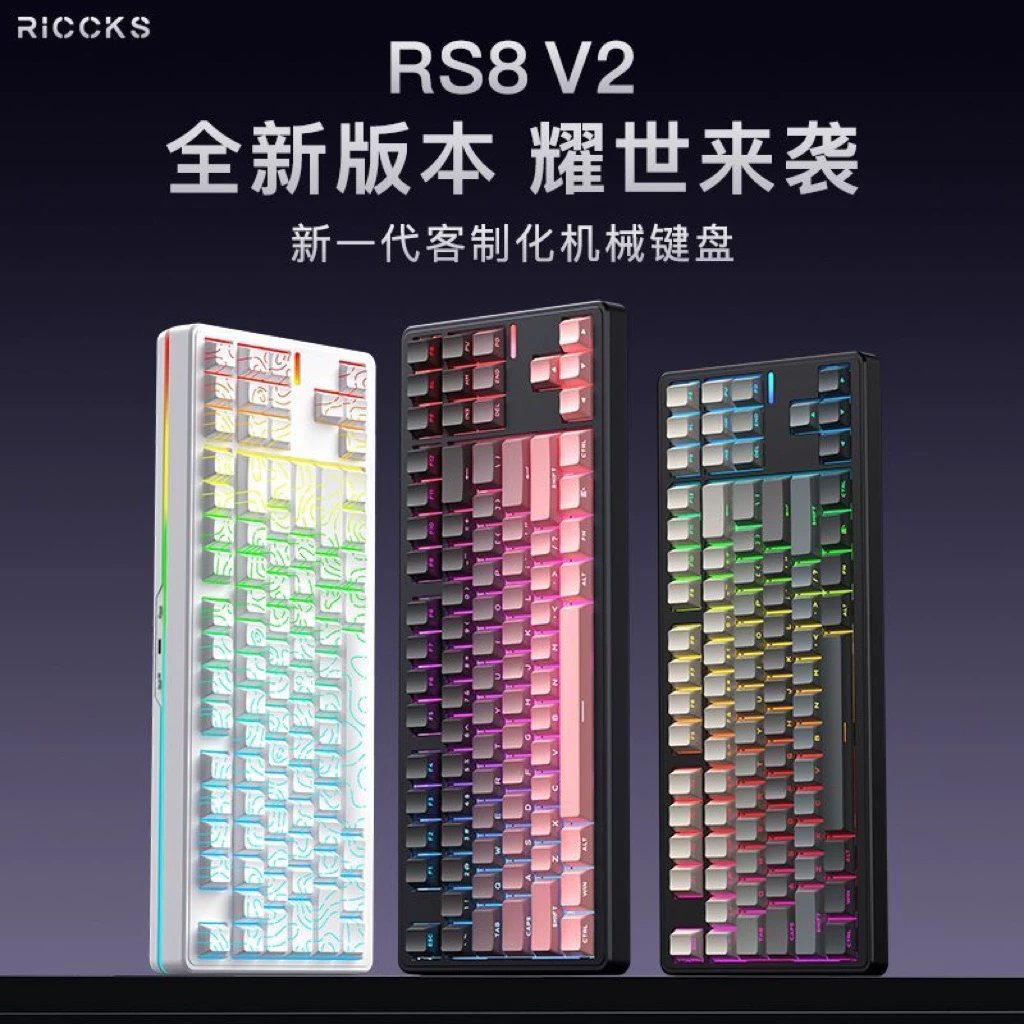 Bàn Phím Cơ Không Dây Riccks RS8 V2 - 3 Mode | Mạch Xuôi | Led RGB+Led viền | Full Foam,Full Mod | QMK-VIA