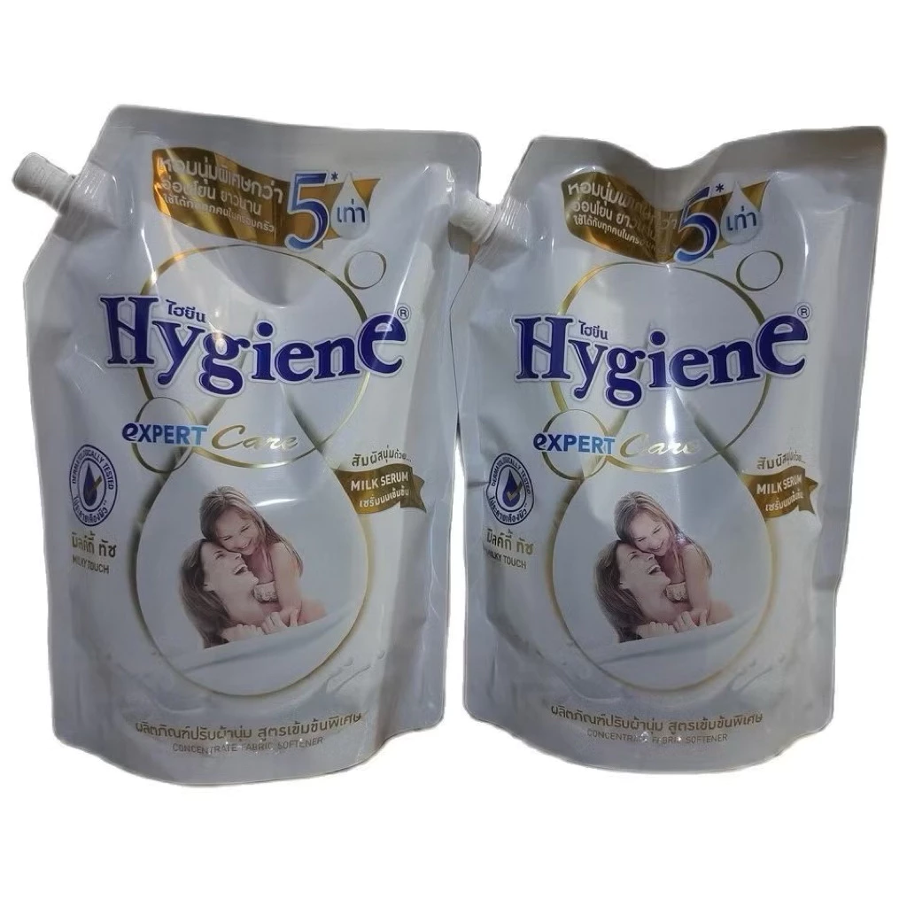 Combo 2 Túi Nước Xả Vải Hygiene Milky 1100ml Hương Thơm Dịu Nhẹ Tiện Dụng