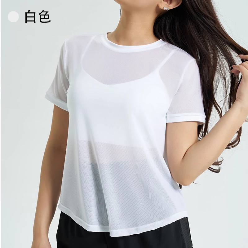Tank lưới cộc tay NAQI 5013 tập gym, yoga, thể thao, chạy bộ nữ thoáng mát, tôn dáng