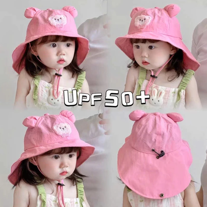 Nón Chống Nắng Cho Bé Ngăn chặn tia UV Gấu nhỏ Dễ Thương Mũ che gáy Cao Cấp Nhanh khô Mũ rộng vành Trẻ Em 1-5 tuổi