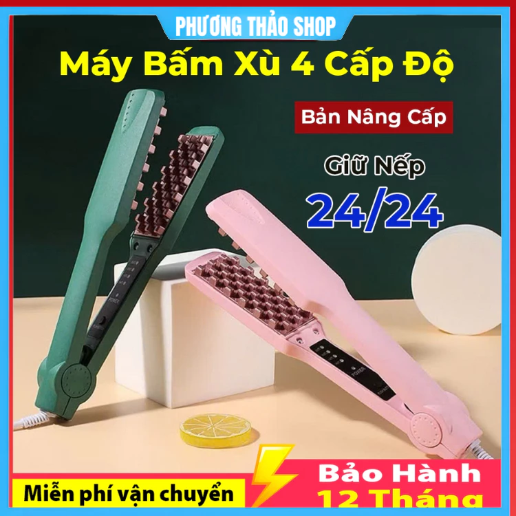 Máy dập phồng chân tóc vuông, máy dập xù 4 cấp độ nhiệt điều chỉnh nhiệt độ thông minh bảo hành 12 tháng hang đẹp