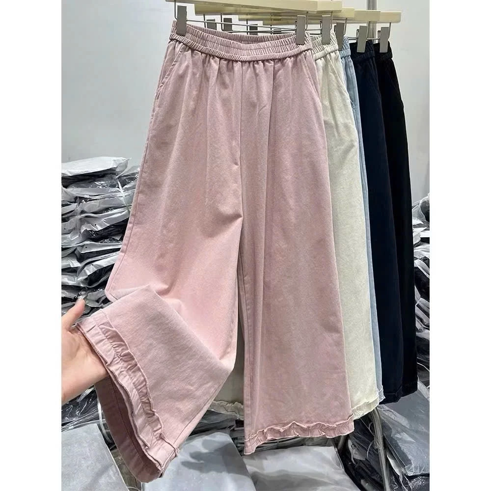 Quần dài nữ cạp chun ống rộng chất liệu dày dặn đứng fom quần D1131