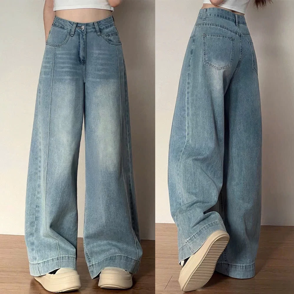 Quần jeans nữ ống rộng gấu to lưng cao gân giữa chất bò mềm màu mới hàng đẹp mã QS37