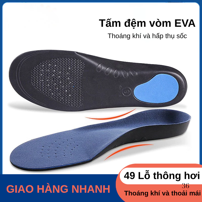 Lót giày chạy bộ hỗ trợ vòm bàn chân, Lót giày chạy bộ EVA đàn hồi, hấp thụ sốc giảm áp lực lên chân