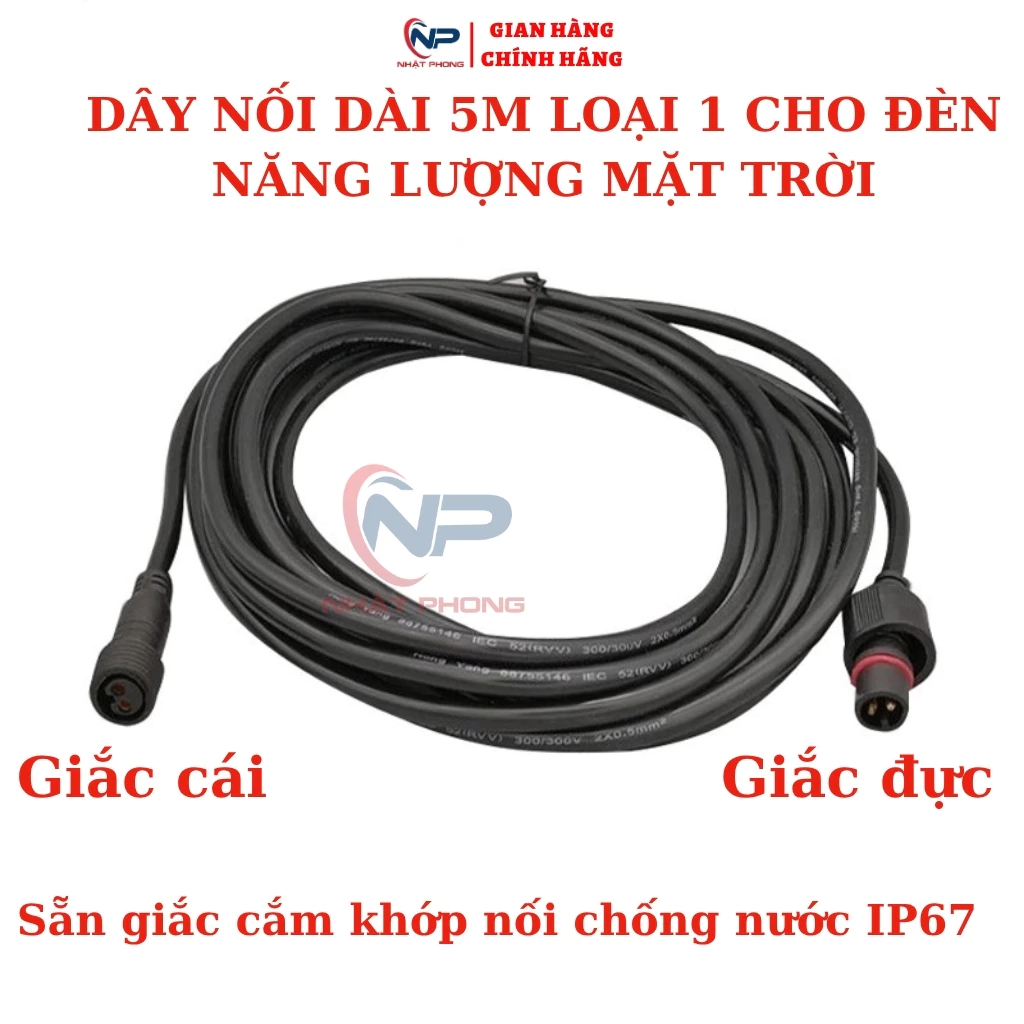 Dây nối đèn,quạt năng lượng mặt trời dài 5m chống nước, bộ sạc cho đèn giải pháp ngày mưa hoặc mùa đông