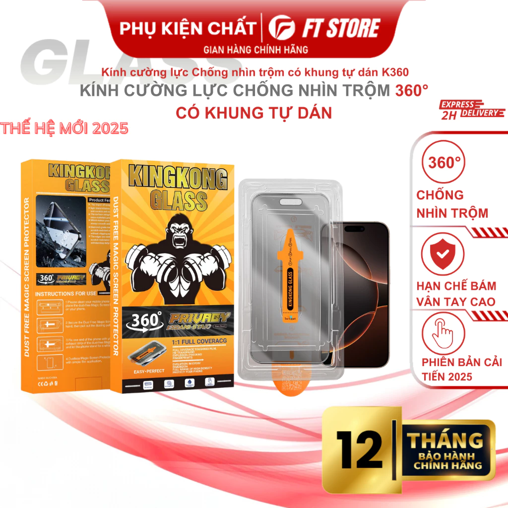 Kính cường lực Chống Nhìn Trộm 360 độ có Khung Tự Dán, mượt mà, bảo vệ tầm nhìn nơi công cộng - K360