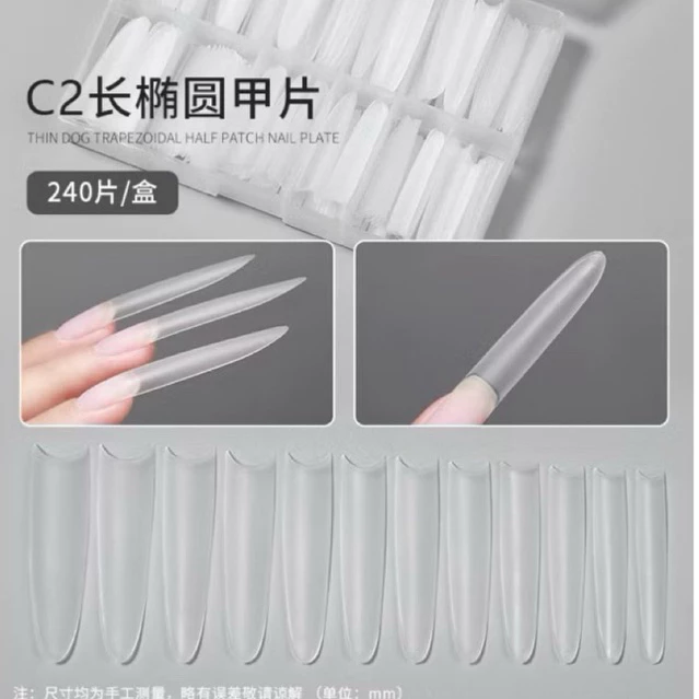 Móng nối hạt gạo dài C2 làm móng chuyên nghiệp