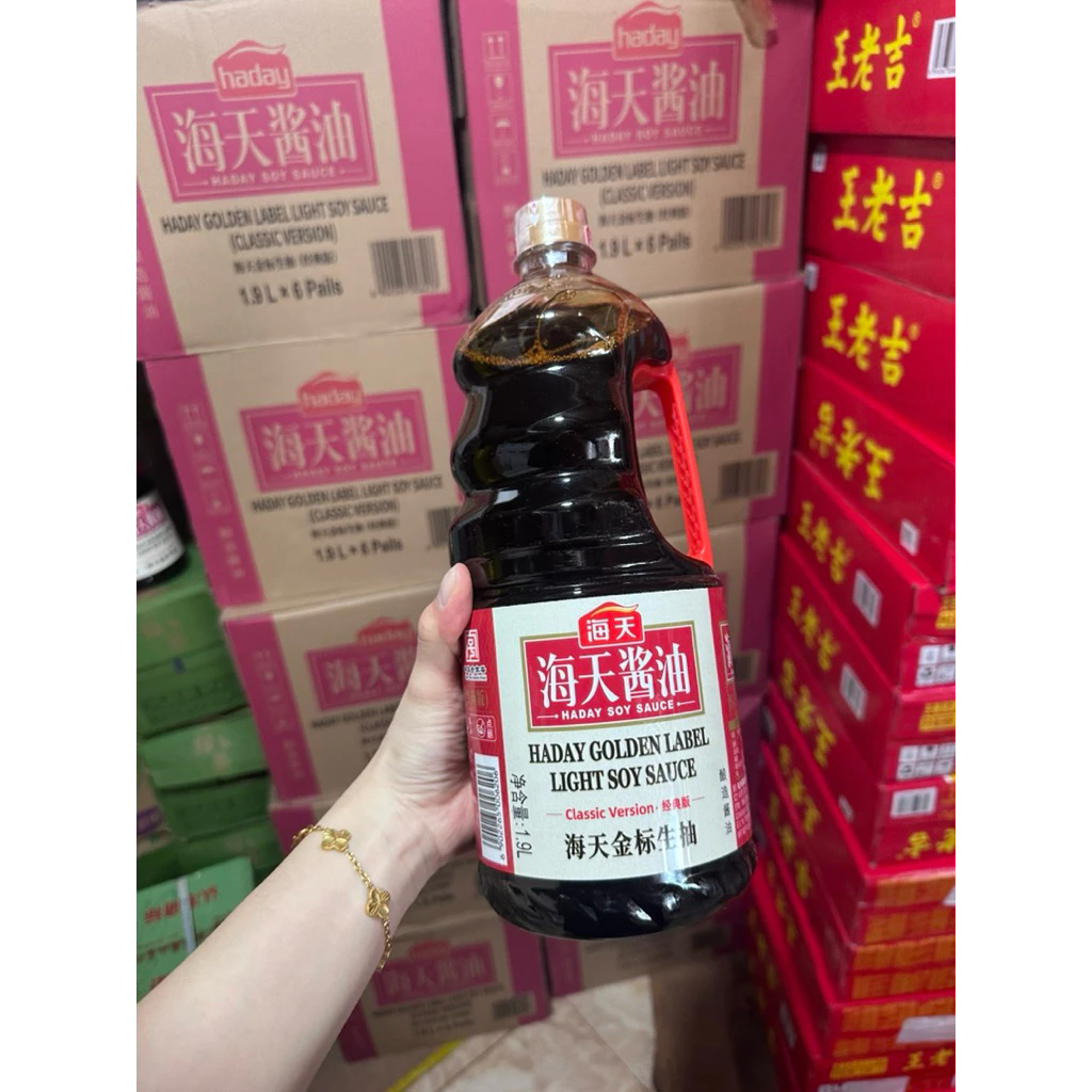 Nước Tương nhãn vàng Hải Thiên 1,9 lít/ can(thùng 6 can)-thơm ngon tiết kiệm- nội địa Trung