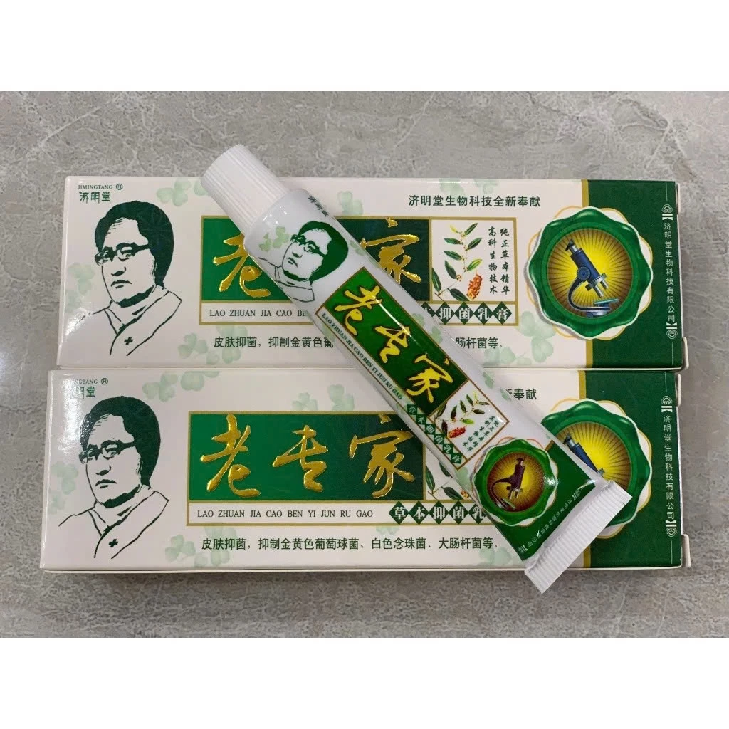 Combo 4 - 8 tuýp Kem Bôi Á Sừng, Nấm Ngứa, Viêm Da Cơ Địa Lão Chuyên Gia Xanh Lá 15g