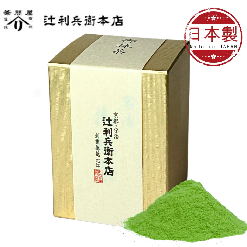 Kyoto Uji Matcha Green Tea Powder Tsujirihei |Aki Shop Healt & Care