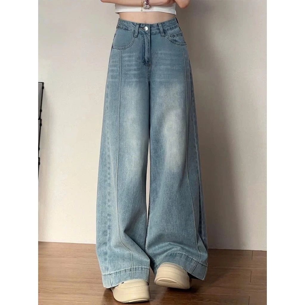Quần jeans ống rộng gân giữa xanh nhạt lưng cao bản gấu to dễ phối đồ