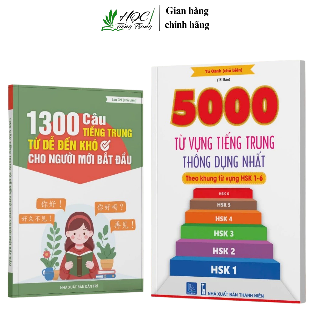 SÁCH-COMBO 5000 TỪ VỰNG TIẾNG TRUNG THÔNG DỤNG NHẤT VÀ SÁCH 1300 CÂU TIẾNG TRUNG (có file nghe)