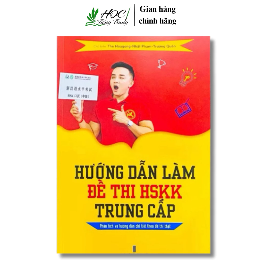 Sách - Hướng dẫn làm đề thi HSKK trung cấp(khổ a5)