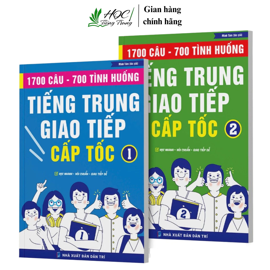 BỘ SÁCH GIAO TIẾP TIẾNG TRUNG CẤP TỐC – 1700 CÂU, 700 TÌNH HUỐNG(CÓ FILE NGHE)