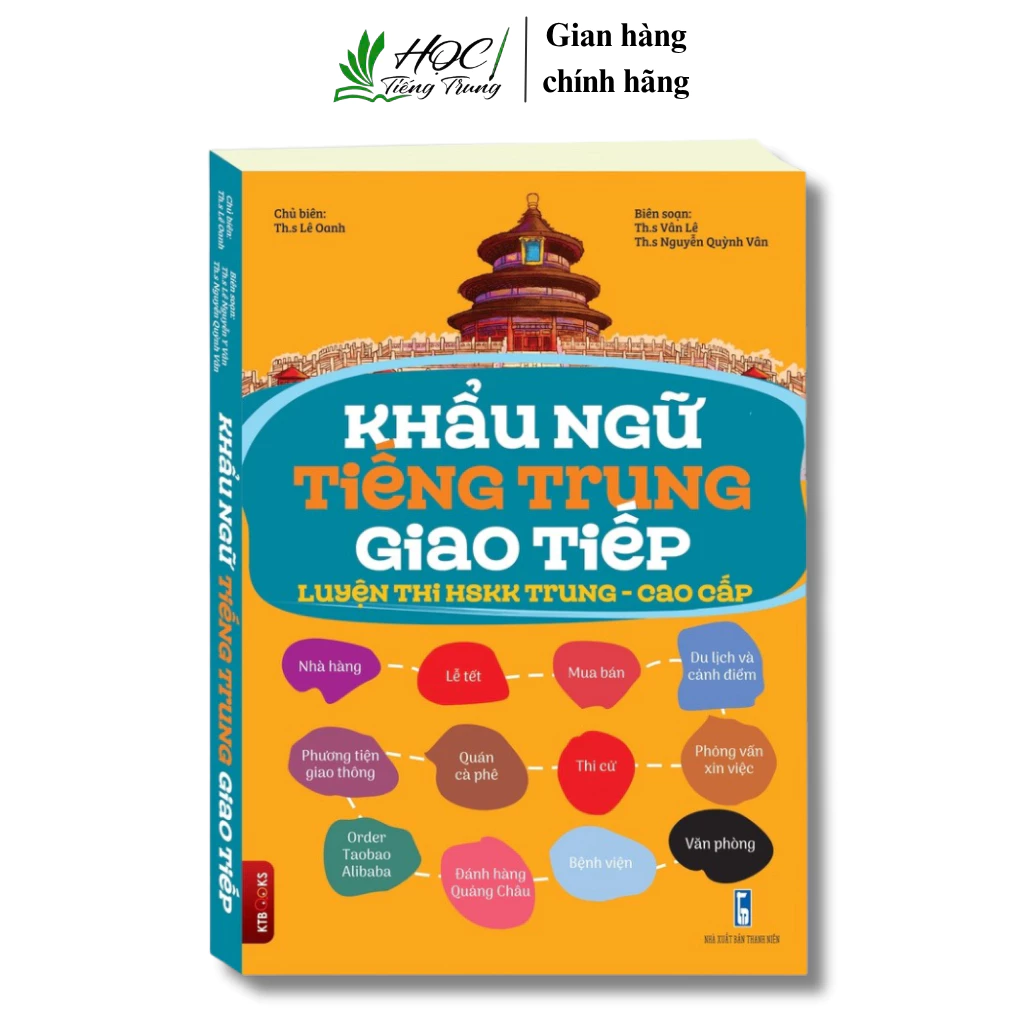 Sách-Khẩu Ngữ Tiếng Trung Giao Tiếp Luyện Thi HSKK Trung - Cao Cấp(có file nghe)