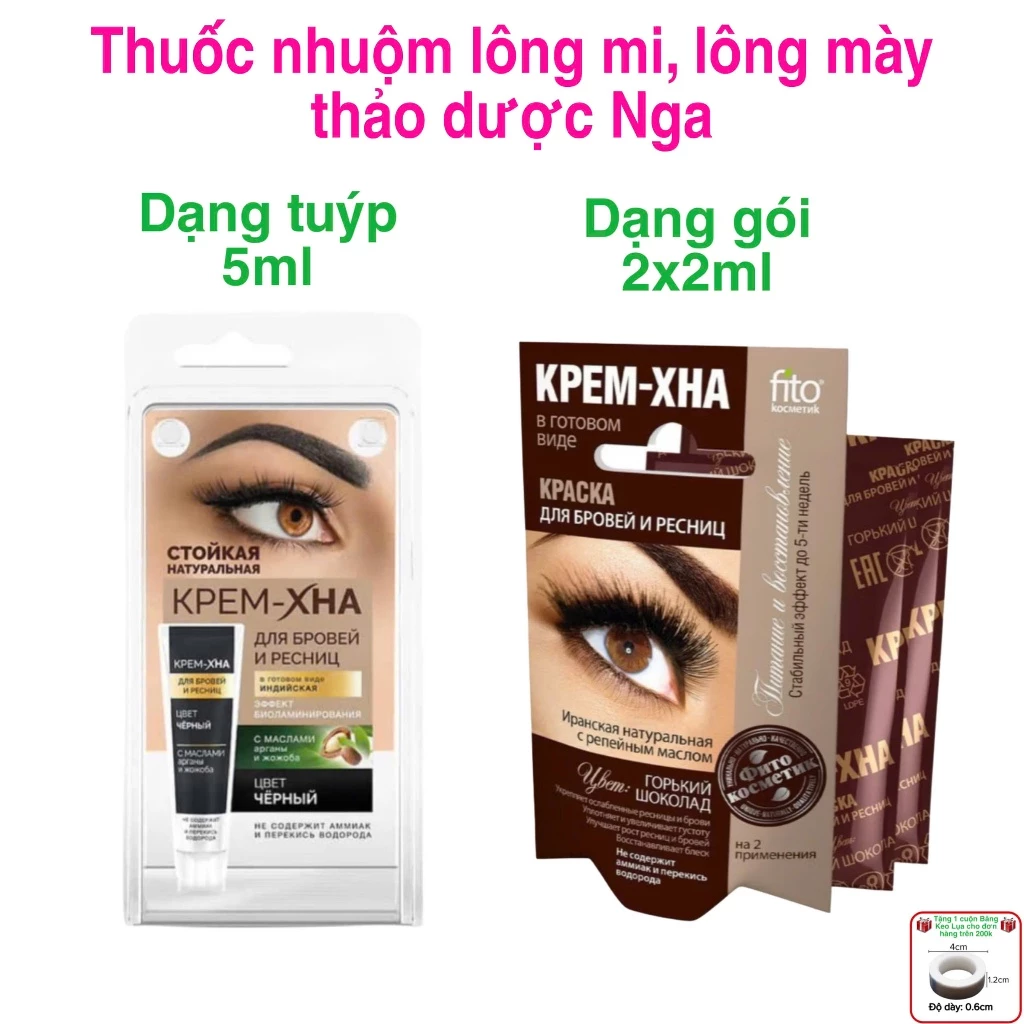 Thuốc phủ đen, phủ nâu mi, nhuộm mi KPEM-XHA, xài ngay không cần pha thuốc, hàng Nga cao cấp