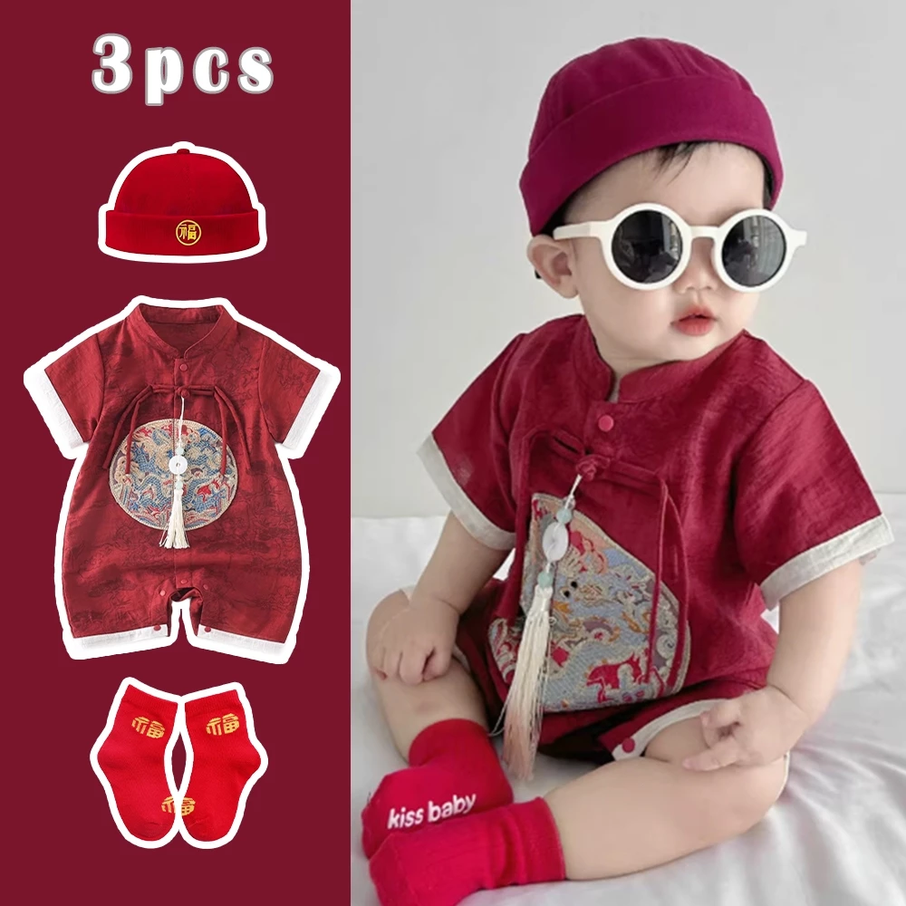 Bộ 3 chiếc Trung Quốc trẻ em Trung Quốc Tang suit Hanfu vòng cổ năm mới cho bé trai 0-24 tháng