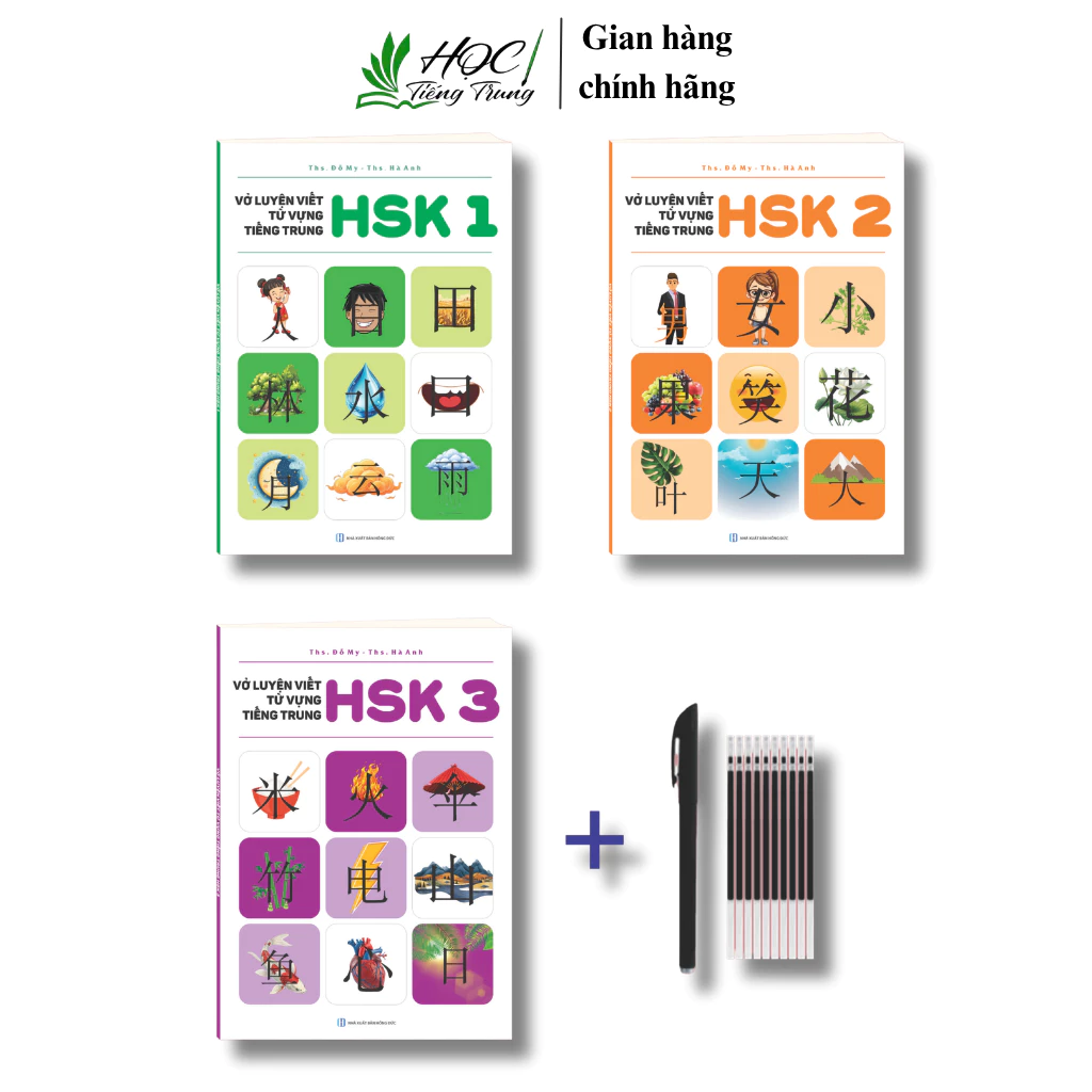 Combo 3 vở luyện viết từ vựng Hsk123(HA) cho người mới bắt đầu(có file nghe)