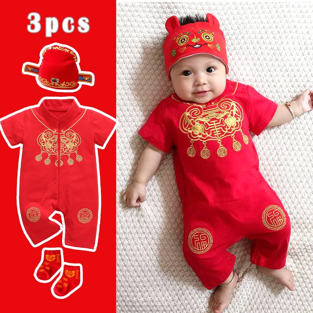 Bộ 3 chiếc Trung Quốc trẻ em Tang suit Hán phục bé trai năm mới mẫu thêu khóa vàng họa tiết phù hợp 0-24 tháng
