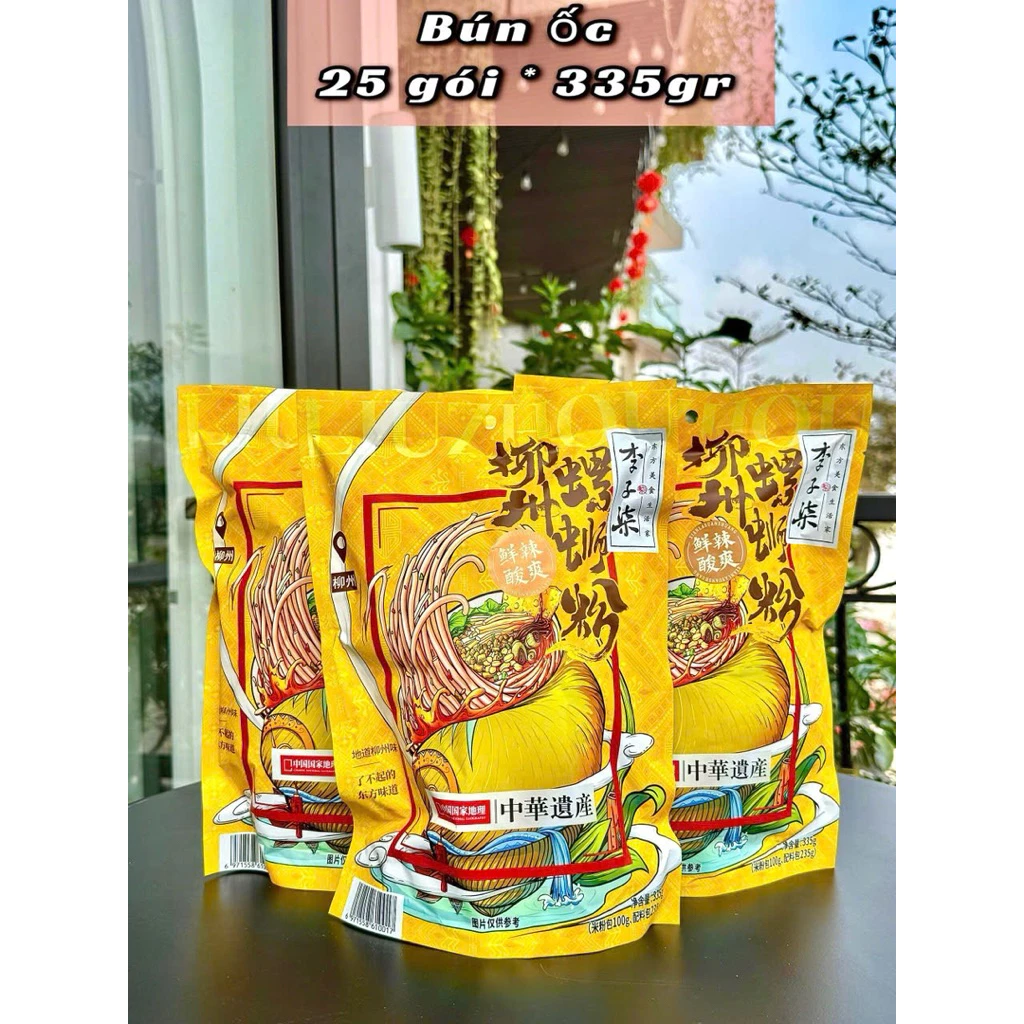 combo 2 gói bún ốc vàng 335gam