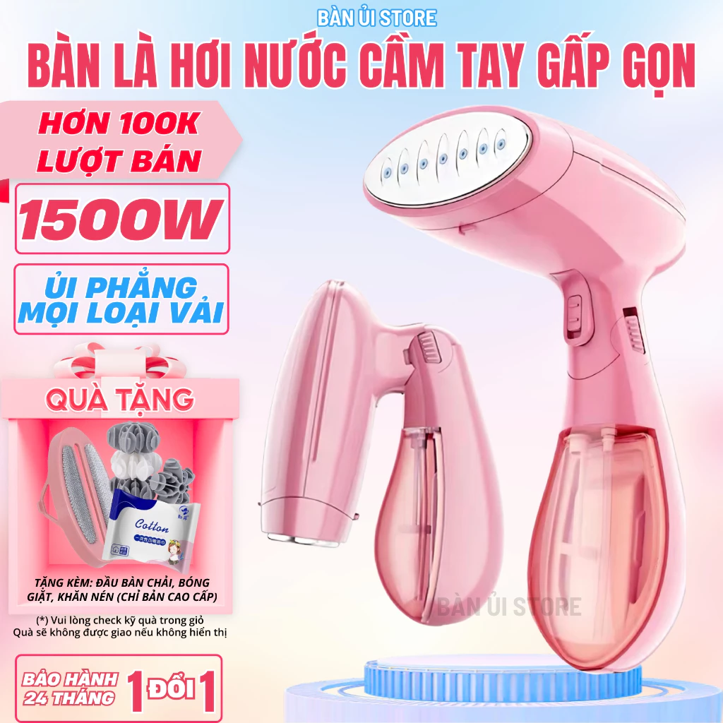 Bàn Ủi Hơi Nước Cầm Tay Gấp Gọn 1500W 130ml Ủi Thẳng Quần Áo Mọi Chất Liệu Vải, Du Lịch & Gia Đình Bảo Hành 1 Đổi 1
