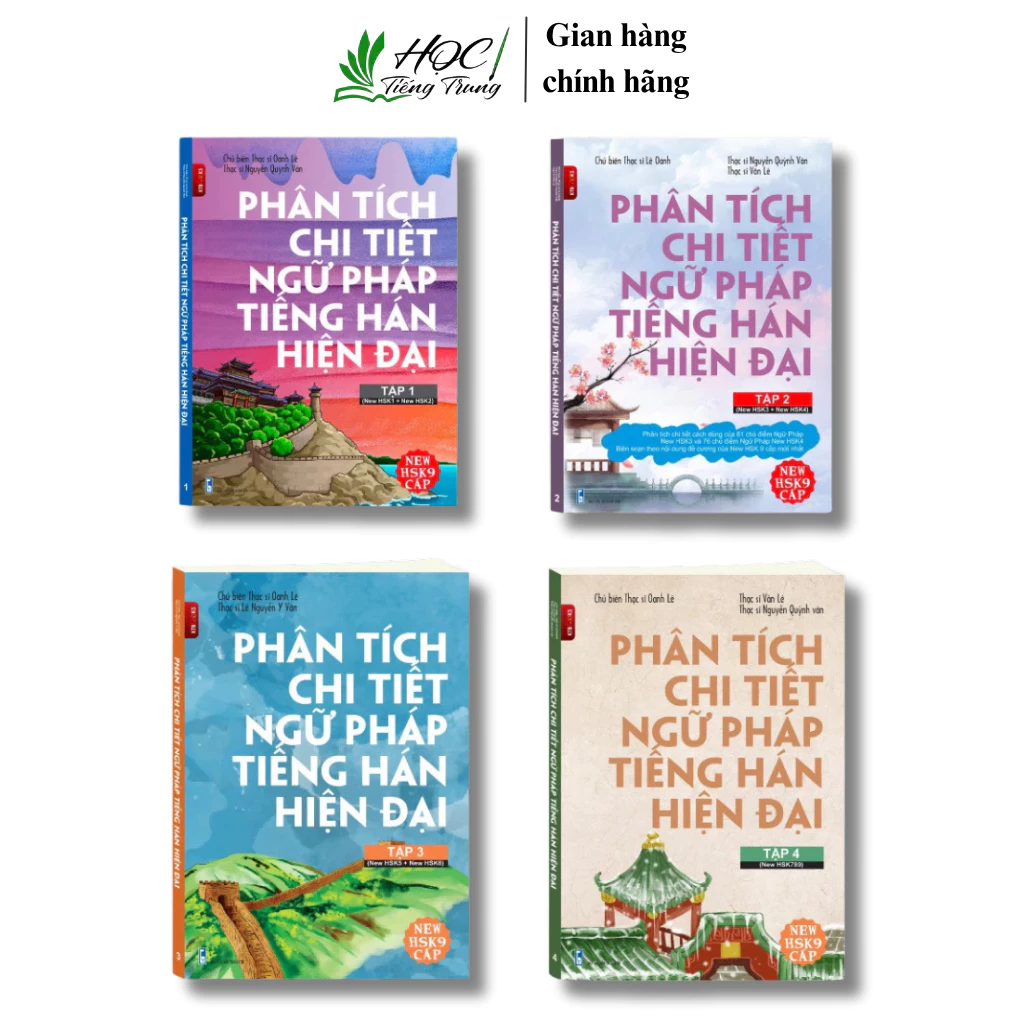 Sách - Combo Phân Tích Chi Tiết Ngữ Pháp Tiếng Hán hiện đại theo New HSK 9 cấp Tập 1,2,3,4 từ New HSK1- New HSK9