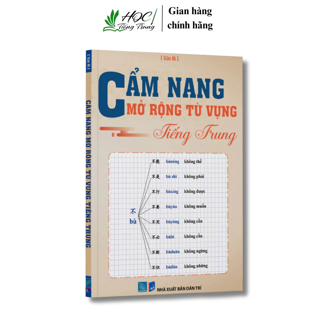 Sách- Cẩm nang mở rộng từ vựng tiếng Trung(có file nghe)