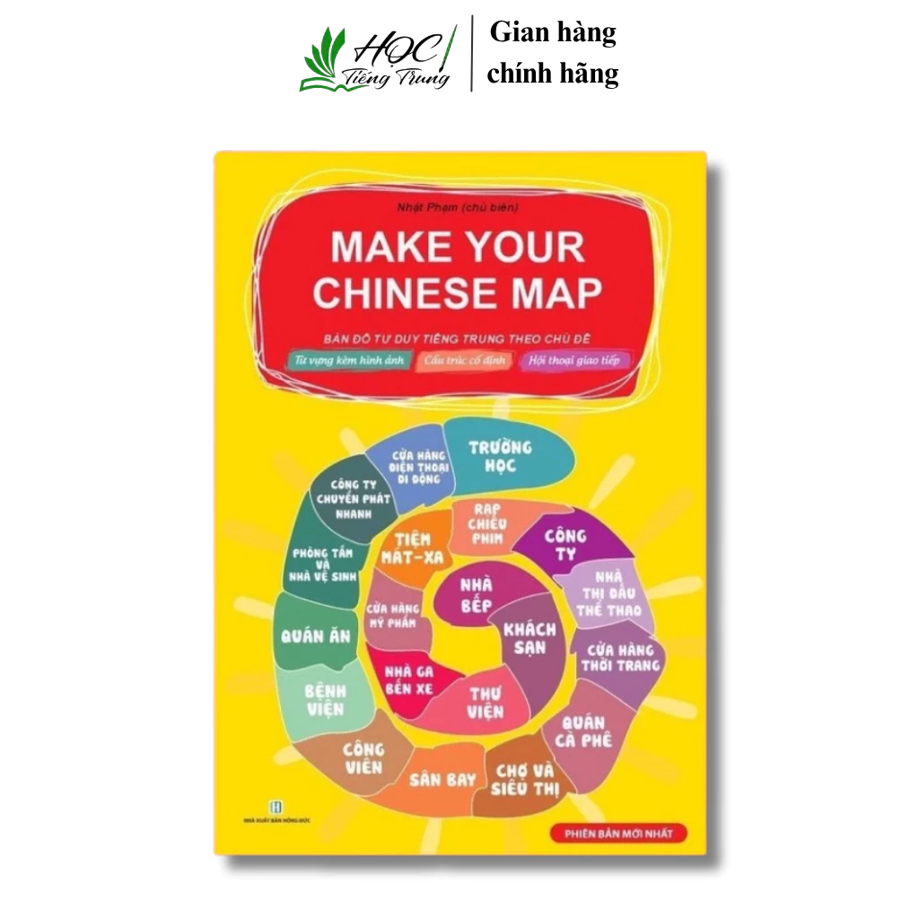 Sách - Make your chinese map - Phiên bản mới 2021(có file nghe)
