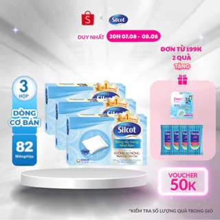 Bộ 3 hộp Bông trang điểm (bông tẩy trang) Silcot 82 miếng/hộp