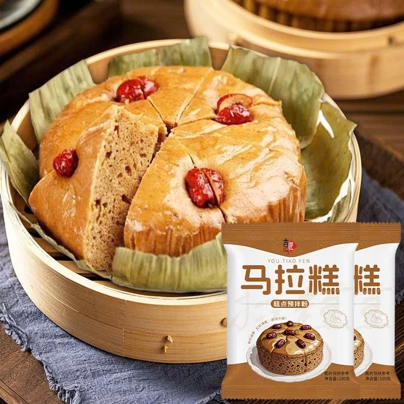[Loại thượng hạng] Bột Làm Bánh Bò trộn sẵn thơm ngon , tiện lợi - gói 100g