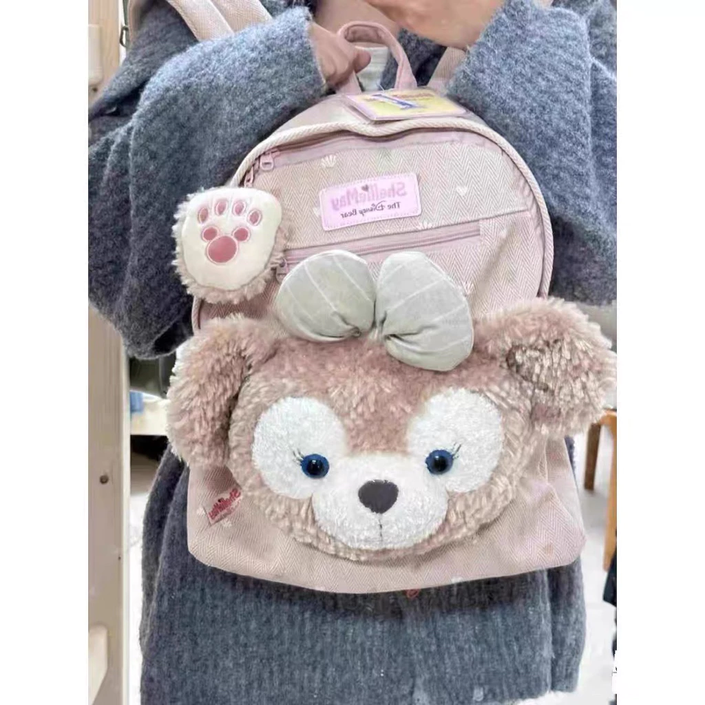 𝑶𝒏𝒊.𝑺𝒉𝒐𝒑_[SẴN] Balo Mặt Gấu Trái Tim Nhỏ Đeo Đi Học Siêu Dễ Thương