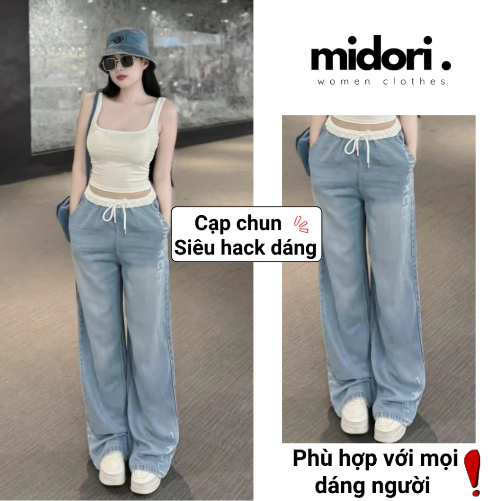 Quần jean ống rộng cạp chun họa tiết chữ trắng, Quần jean nữ ống rộng lưng cao hách dáng S209