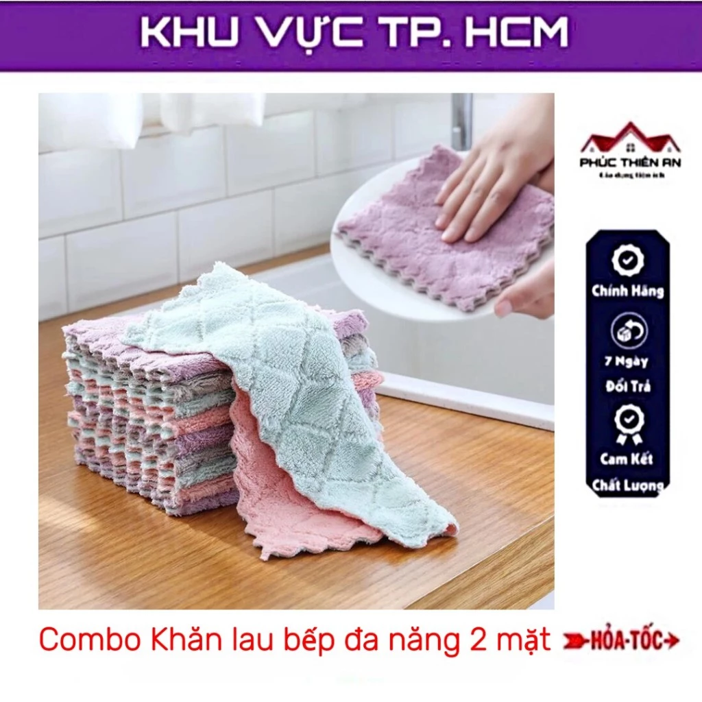[Combo] Khăn lau bếp đa năng hai mặt siêu mềm mịn, siêu thấm hút - tiện dụng, đa năng
