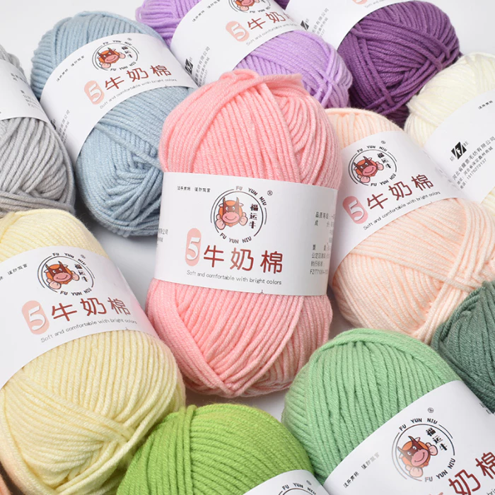 Len Milk Cotton Lylycraft, Len Sợi Bông Sữa 2mm Dúng Móc Khăn, Thú Bông, Nón